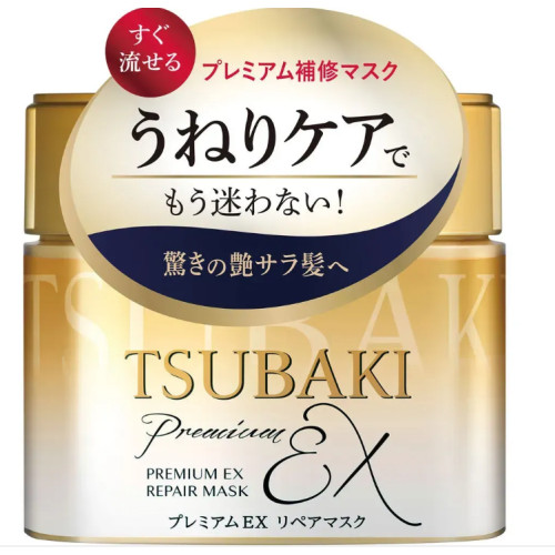 Маска Shiseido TSUBAKI Premium EX Відновлення волосся, 180 г